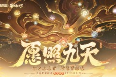 泛亚电竞一键布局港股游戏，游戏传媒ETF(517770)交投活跃，暑期流水爆发推动板块业绩增长